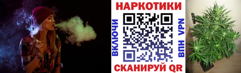 Где продают наркотики Чудово COCAIN  A PVP  Бошки Шишки 