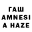 Амфетамин VHQ engin aaa