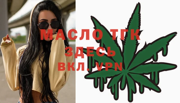 гашик Магадан