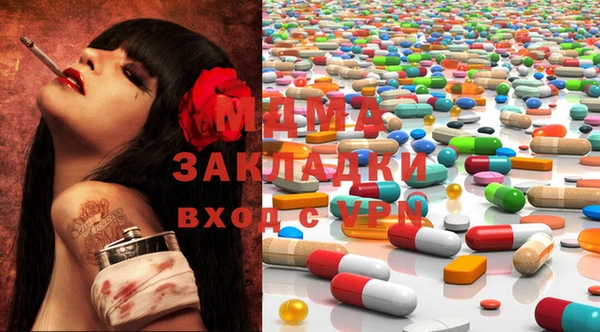 меф VHQ Баксан