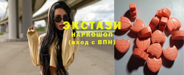PSILOCYBIN Магас