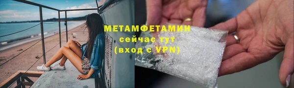 гашик Магадан