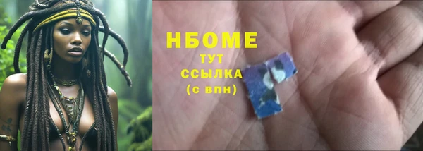 a pvp Балахна