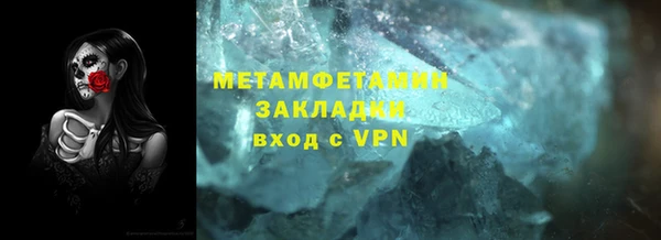 a pvp Балахна