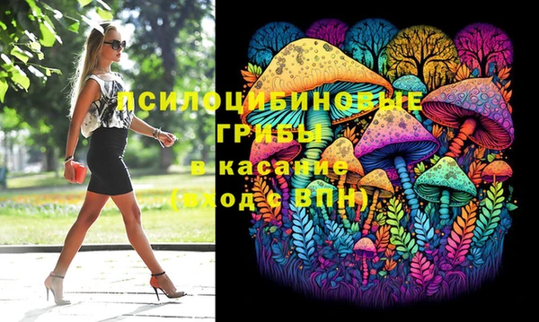 мет Балабаново