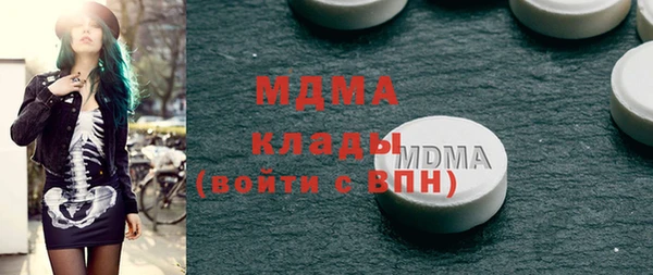 a pvp Балахна