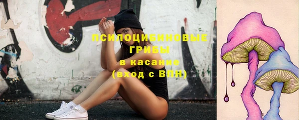 амфетамин Аркадак