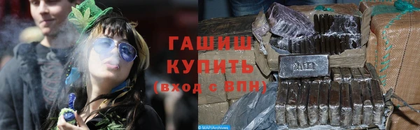 меф VHQ Баксан