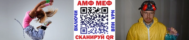сайты даркнета какой сайт  Чудово  Метамфетамин винт  магазин   