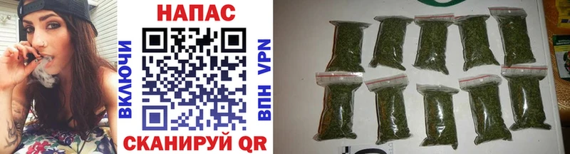 shop состав  Чудово  Конопля семена  наркота 